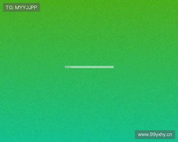 NBA勇士直播在线直播高清观看全程实时赛事解说赛程分析与精彩回放