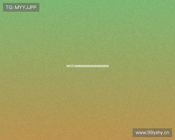 腾讯NBA新女主播亮相赛场以专业与颜值重塑篮球解说新风向